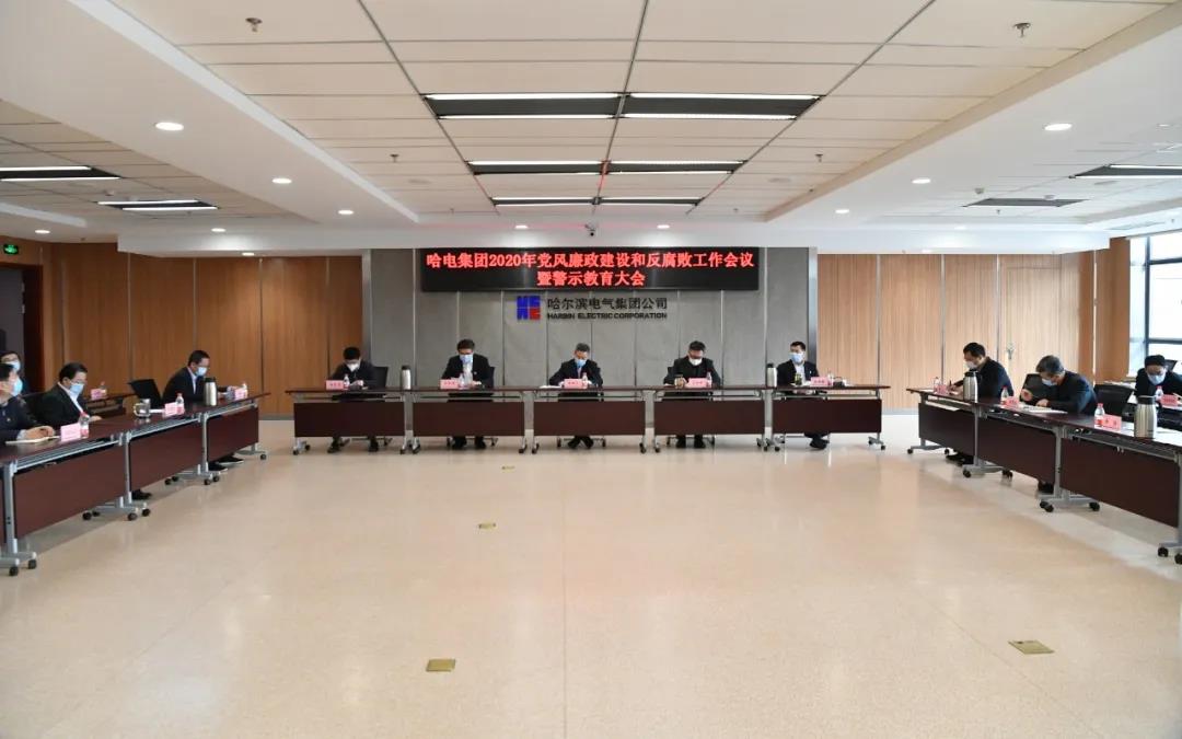 K8·凯发(中国)天生赢家·一触即发