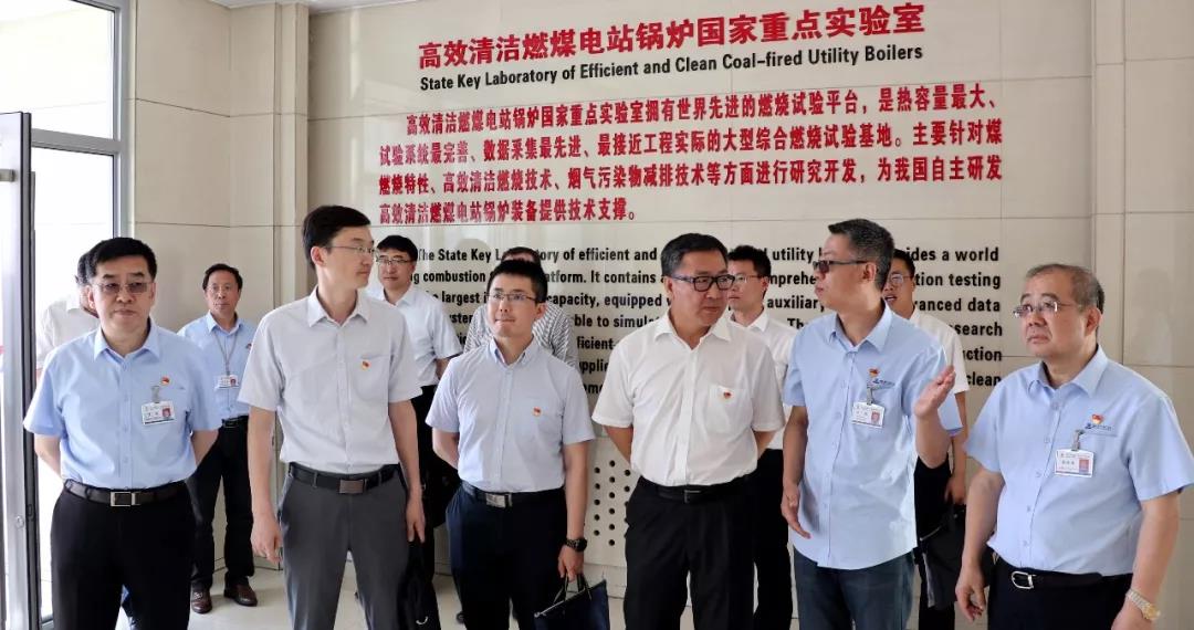 K8·凯发(中国)天生赢家·一触即发