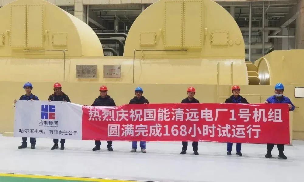 K8·凯发(中国)天生赢家·一触即发