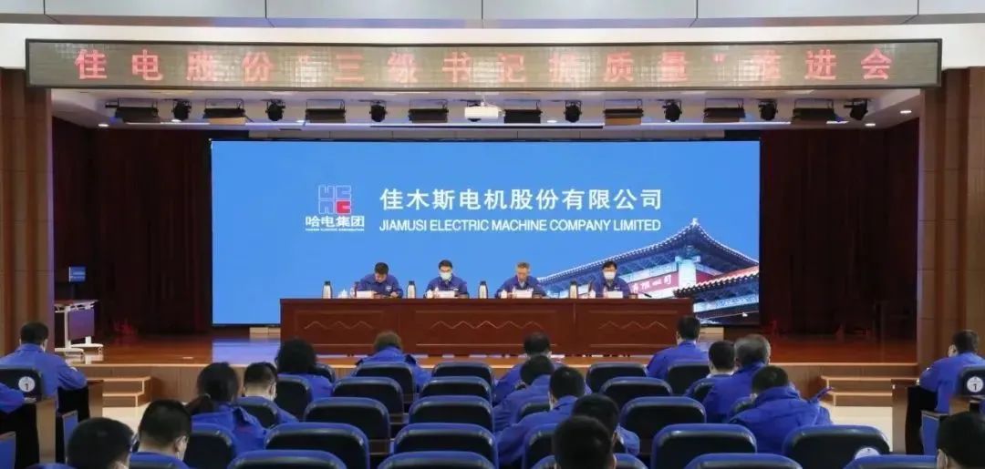 K8·凯发(中国)天生赢家·一触即发