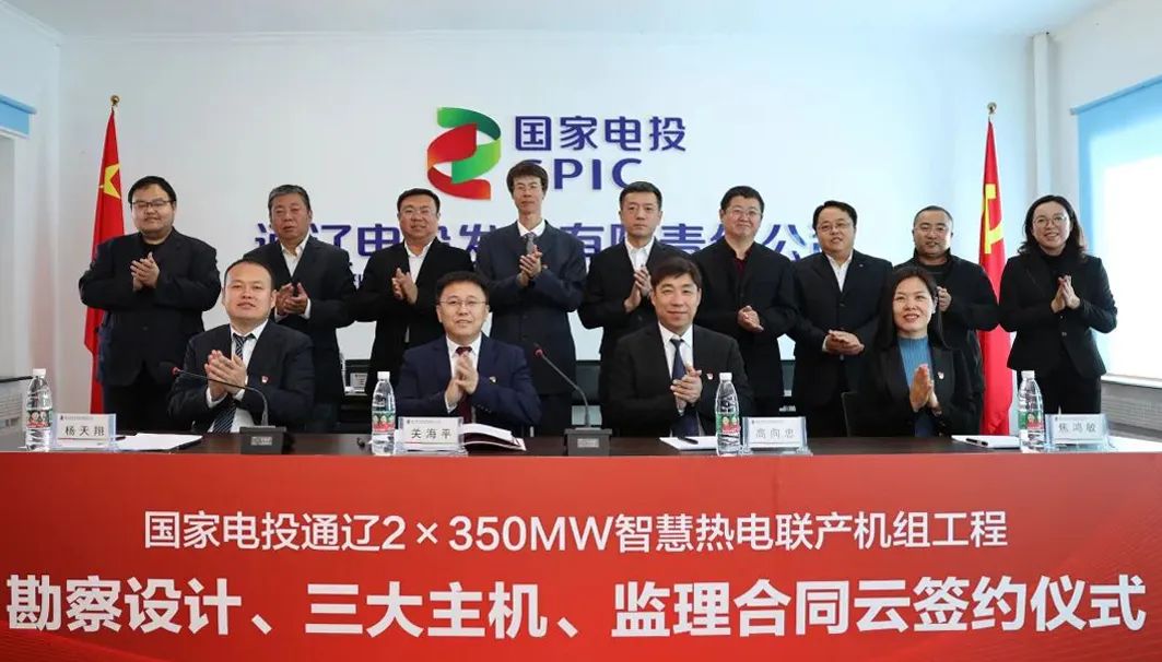K8·凯发(中国)天生赢家·一触即发