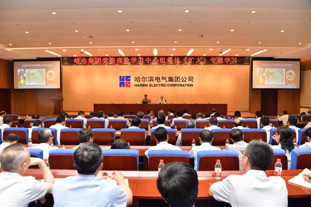 K8·凯发(中国)天生赢家·一触即发