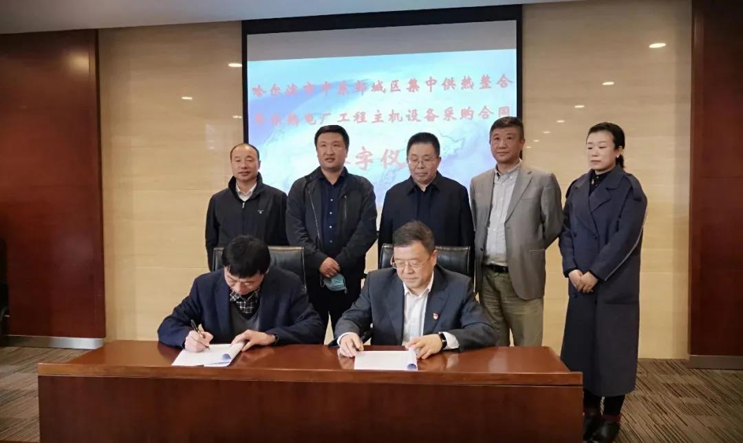 K8·凯发(中国)天生赢家·一触即发
