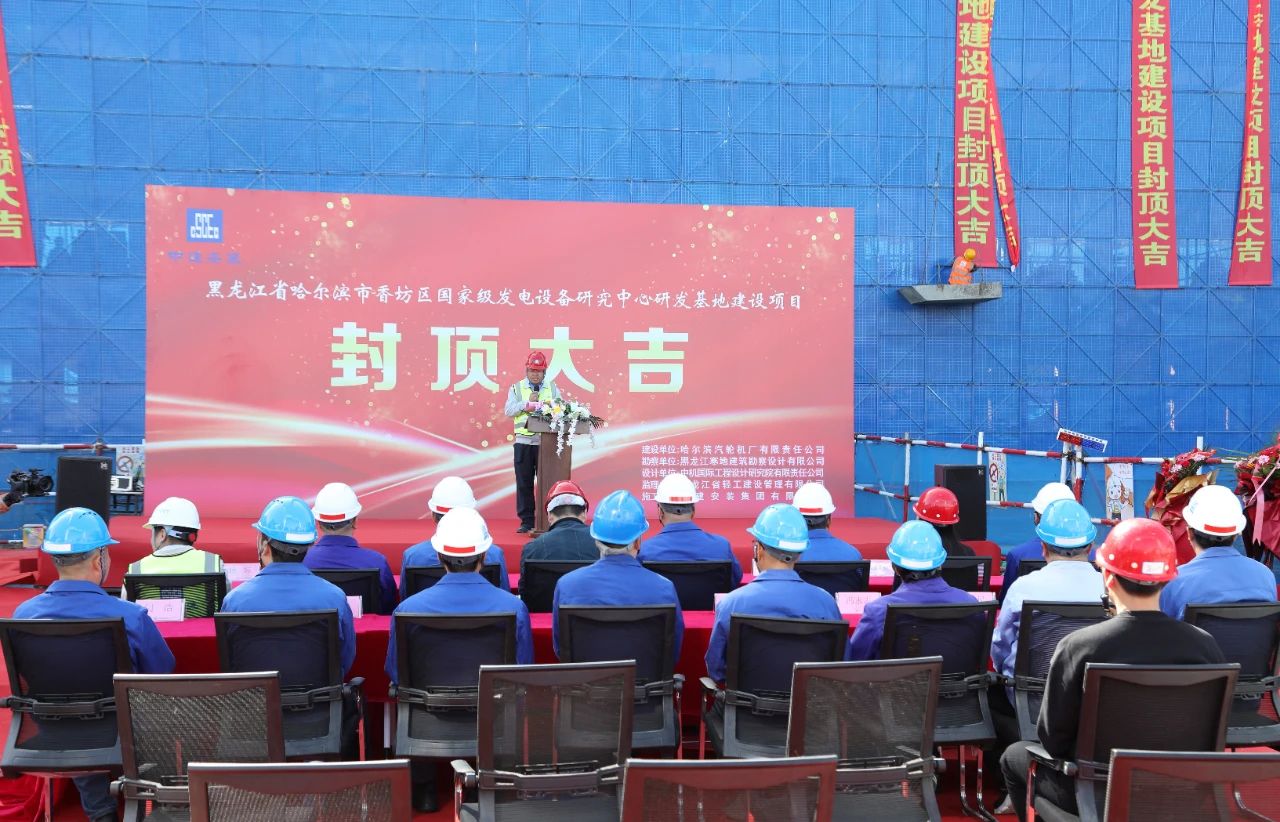048B54E2BAB096AB2659712CBED_48A2123A_2E206.jpg?e= K8·凯发(中国)天生赢家·一触即发