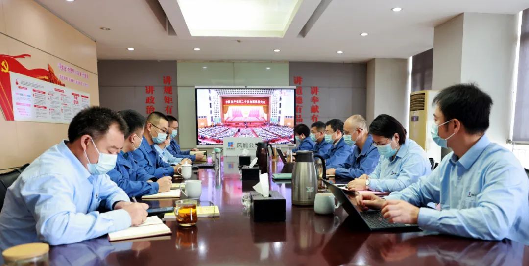 K8·凯发(中国)天生赢家·一触即发