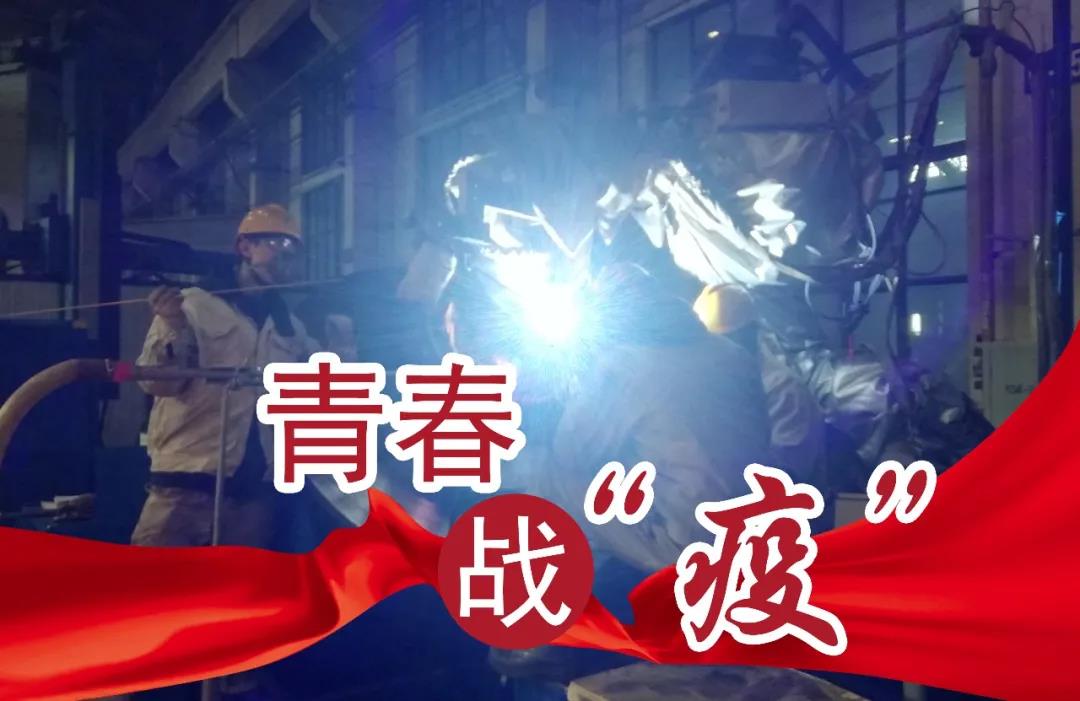 K8·凯发(中国)天生赢家·一触即发