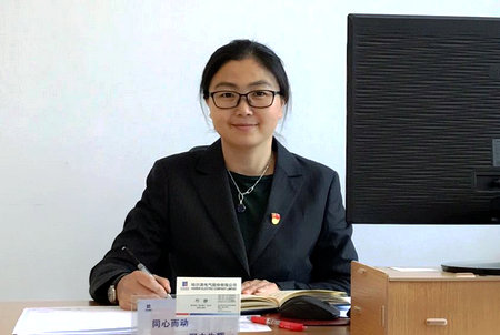 K8·凯发(中国)天生赢家·一触即发