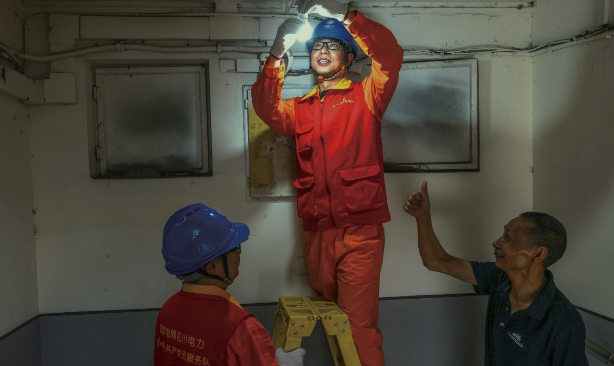 K8·凯发(中国)天生赢家·一触即发