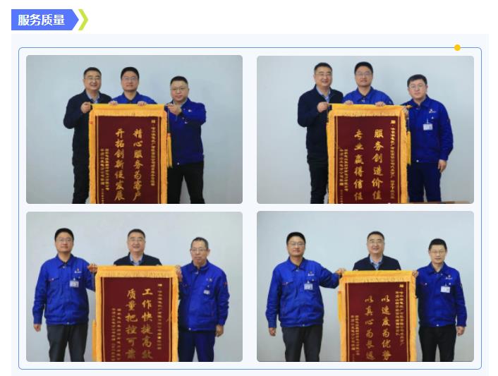 K8·凯发(中国)天生赢家·一触即发