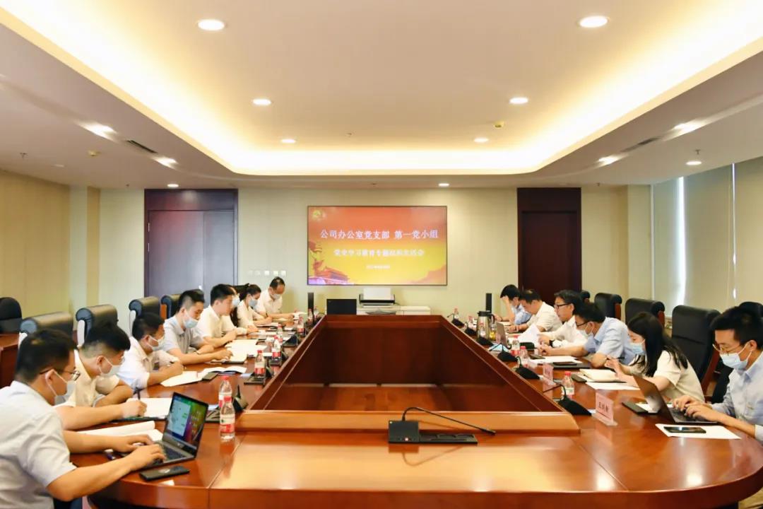 K8·凯发(中国)天生赢家·一触即发