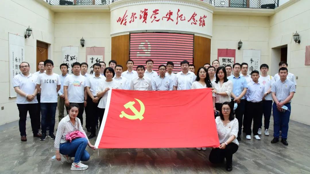 K8·凯发(中国)天生赢家·一触即发
