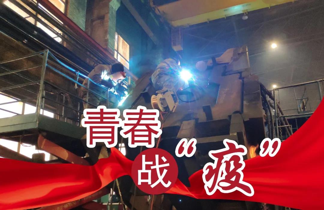 K8·凯发(中国)天生赢家·一触即发