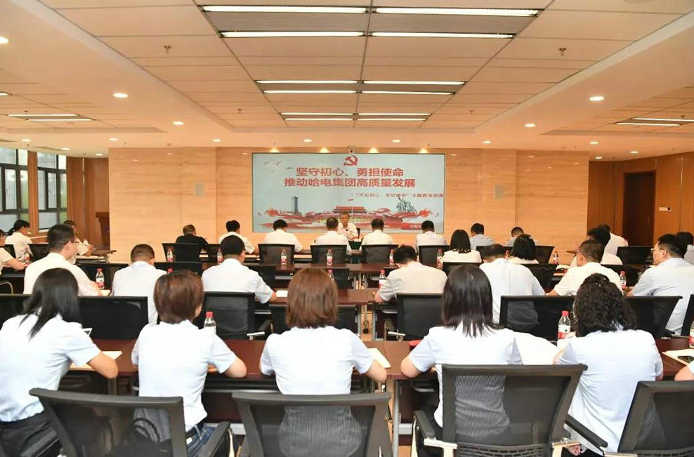 K8·凯发(中国)天生赢家·一触即发