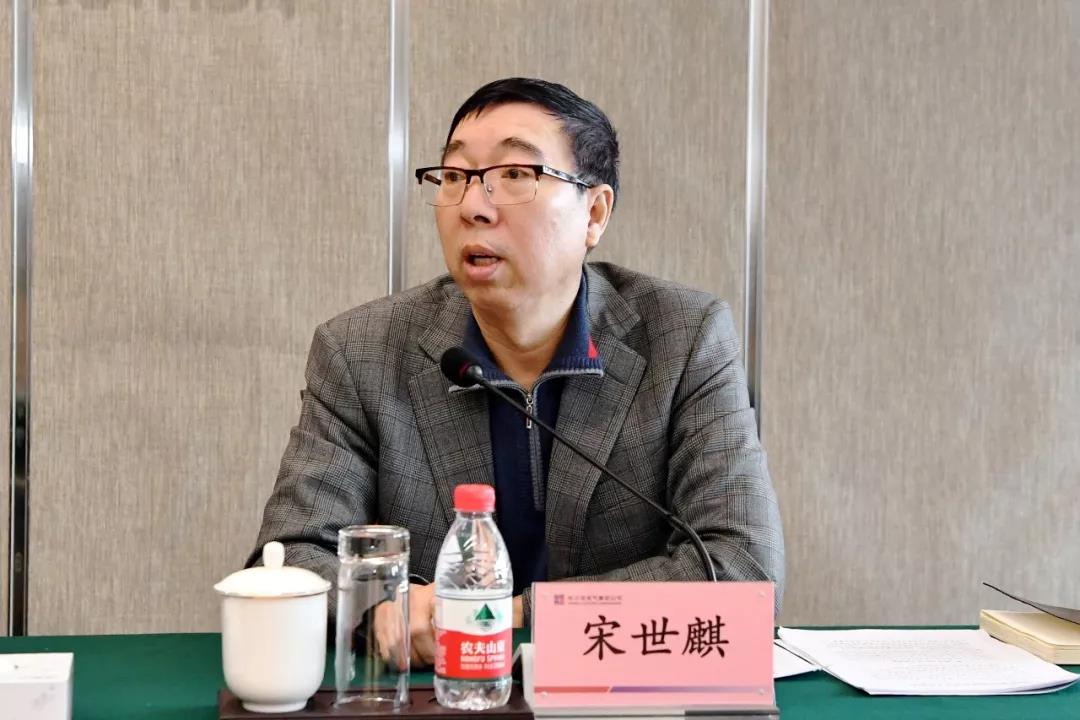 K8·凯发(中国)天生赢家·一触即发