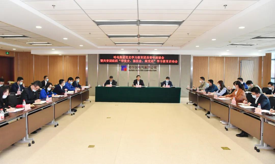 K8·凯发(中国)天生赢家·一触即发