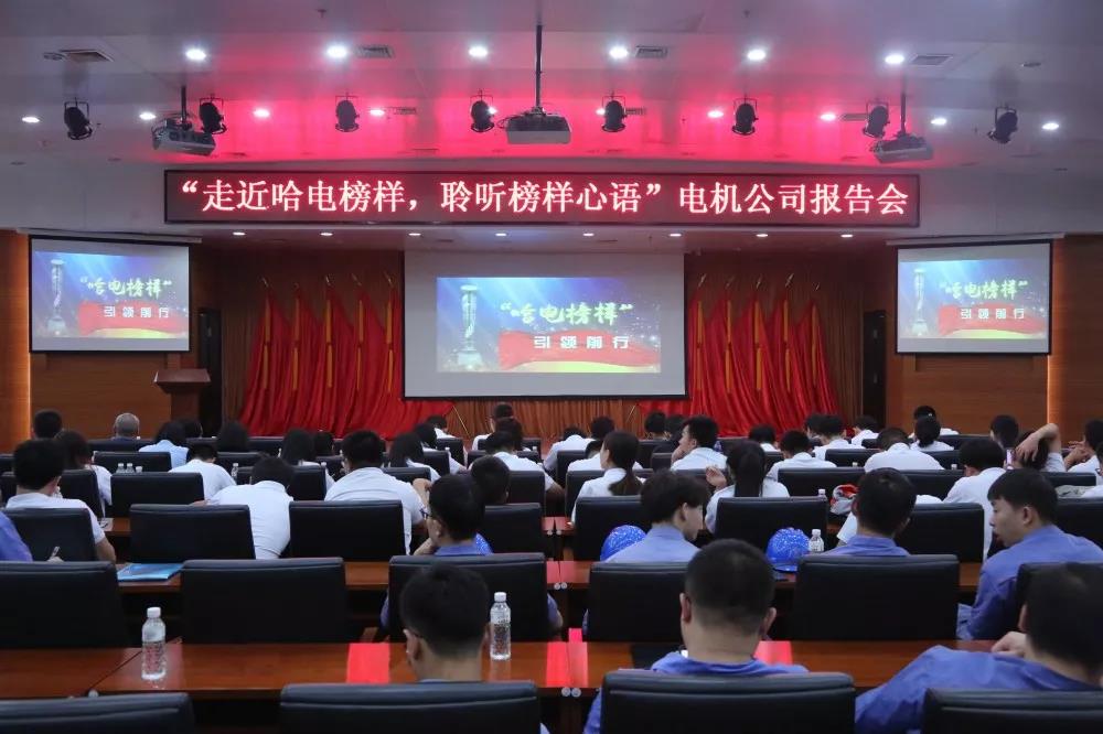 K8·凯发(中国)天生赢家·一触即发