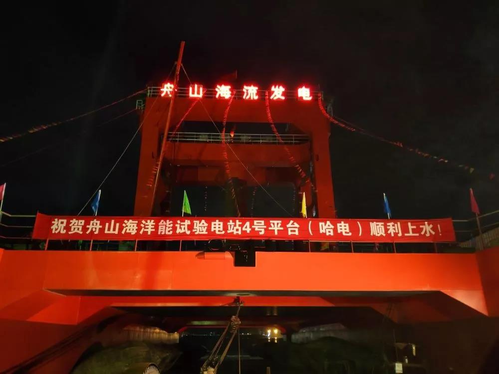 K8·凯发(中国)天生赢家·一触即发
