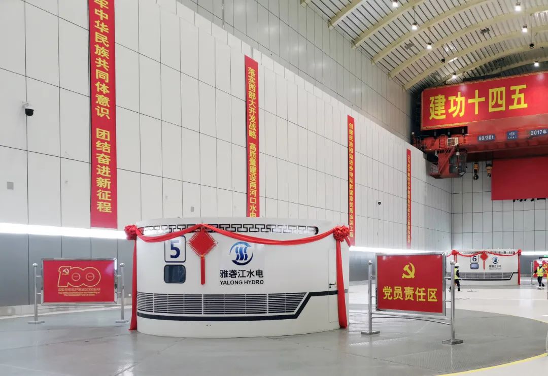 0D5ABF7FE9156760E2540ED6FAC_F497A94D_1C4FF.jpg?e= K8·凯发(中国)天生赢家·一触即发