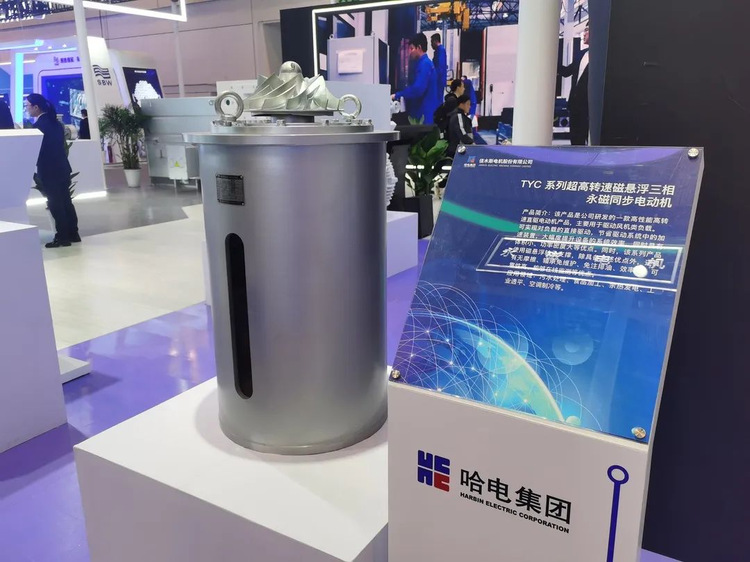 K8·凯发(中国)天生赢家·一触即发