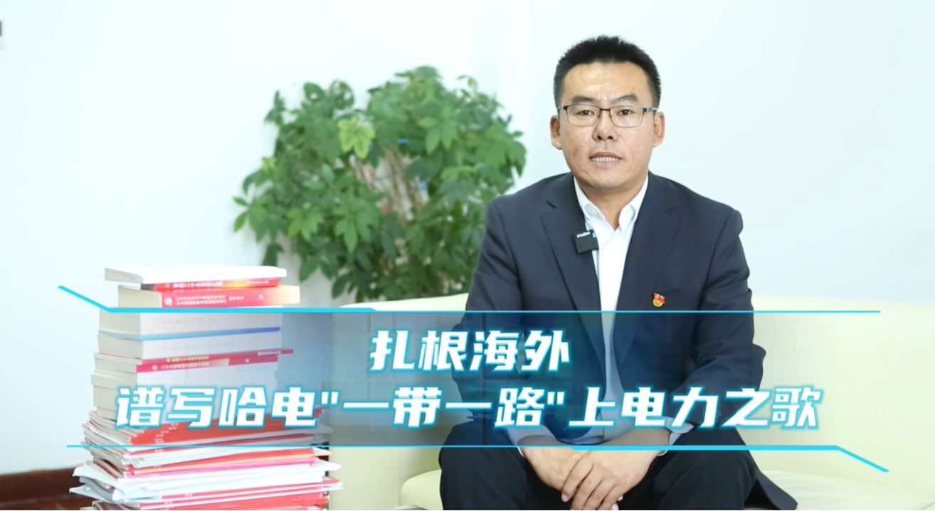 K8·凯发(中国)天生赢家·一触即发