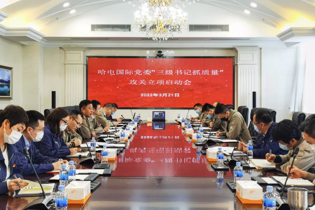 021C1EF98CE3A0C0E3A2F52A19A_9EB50299_205B2.jpg?e= K8·凯发(中国)天生赢家·一触即发