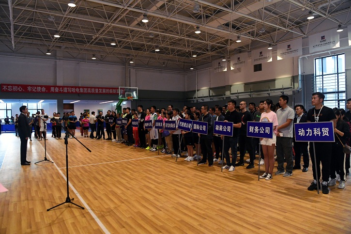 K8·凯发(中国)天生赢家·一触即发