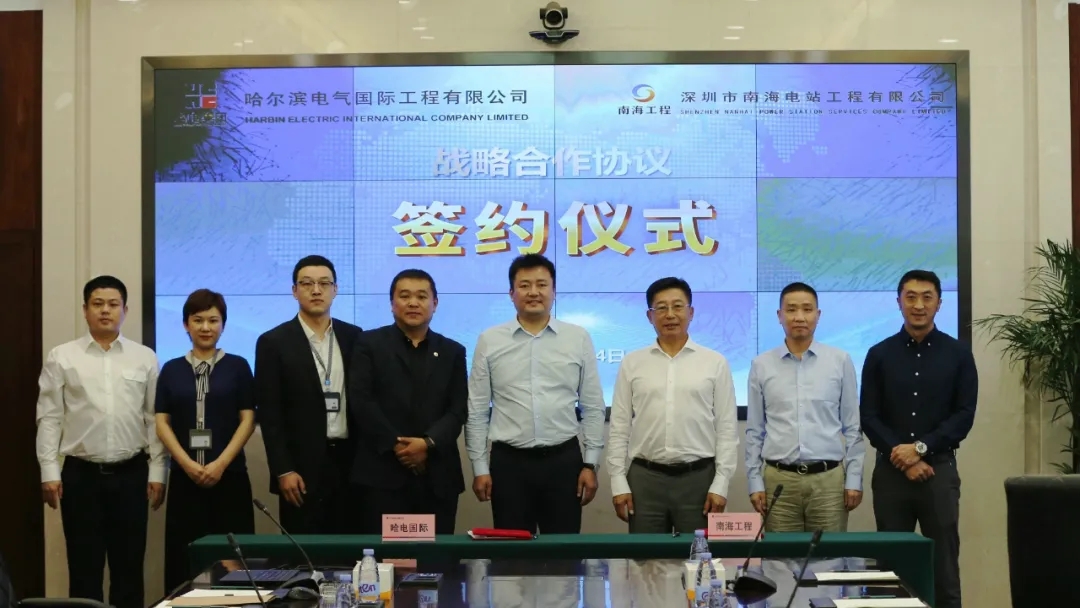 K8·凯发(中国)天生赢家·一触即发
