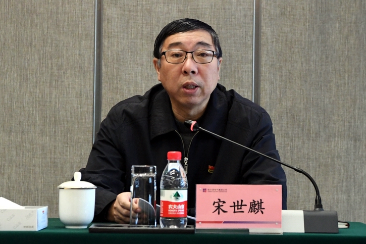 K8·凯发(中国)天生赢家·一触即发