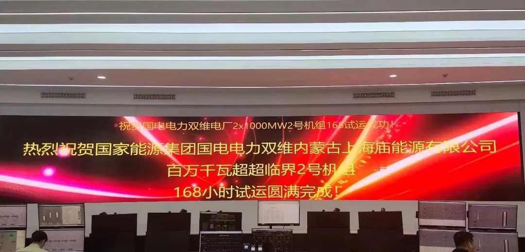 K8·凯发(中国)天生赢家·一触即发