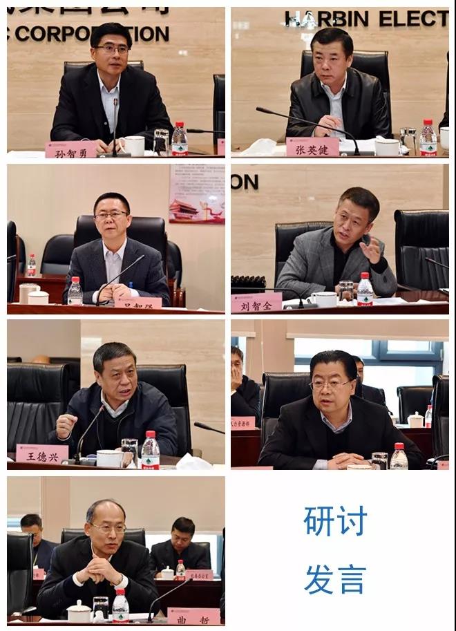 K8·凯发(中国)天生赢家·一触即发