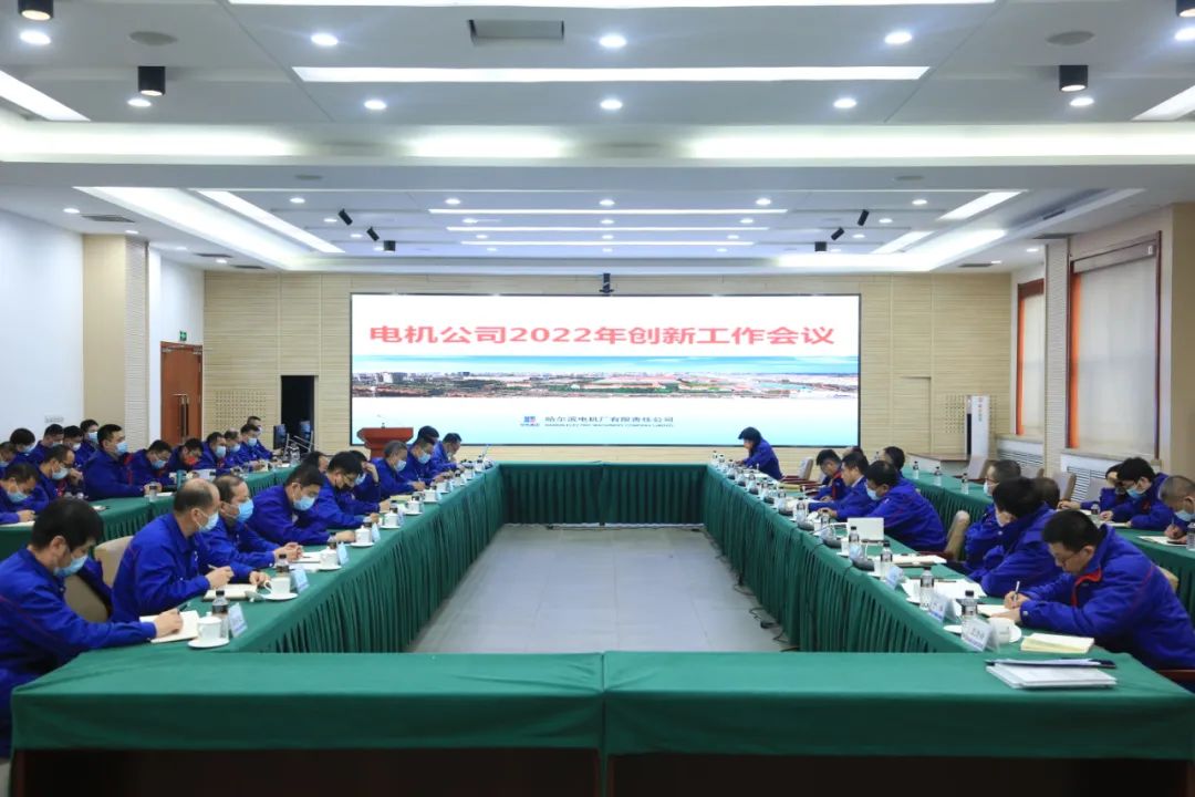 AD78BAF4EB1F2A5F6C4185BA43C_EC4650C8_18216.jpg?e= K8·凯发(中国)天生赢家·一触即发