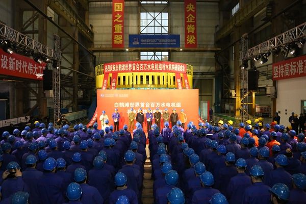 K8·凯发(中国)天生赢家·一触即发