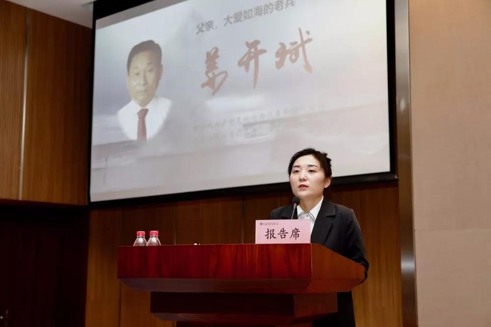 K8·凯发(中国)天生赢家·一触即发