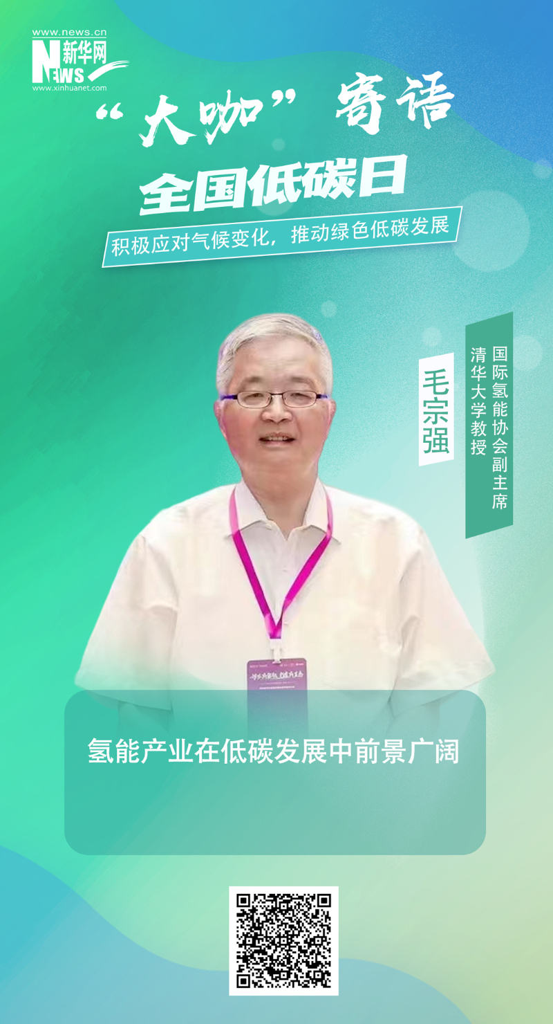 K8·凯发(中国)天生赢家·一触即发