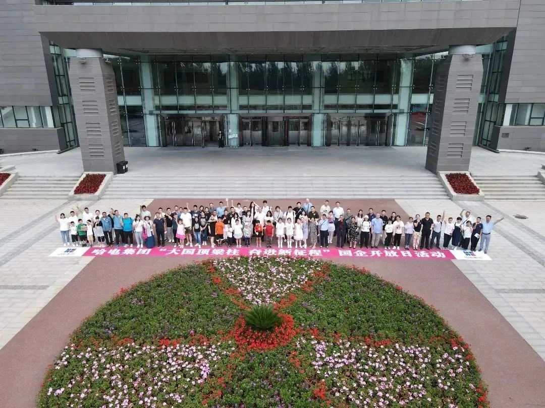 4E0F8652C8DFF3B7CF8325EAA6D_6936B0D7_35801.jpg?e= K8·凯发(中国)天生赢家·一触即发