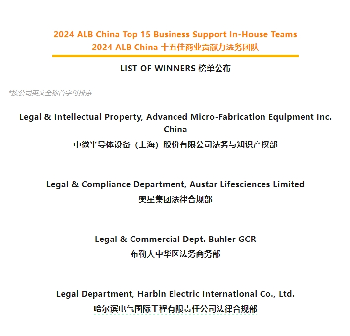 K8·凯发(中国)天生赢家·一触即发