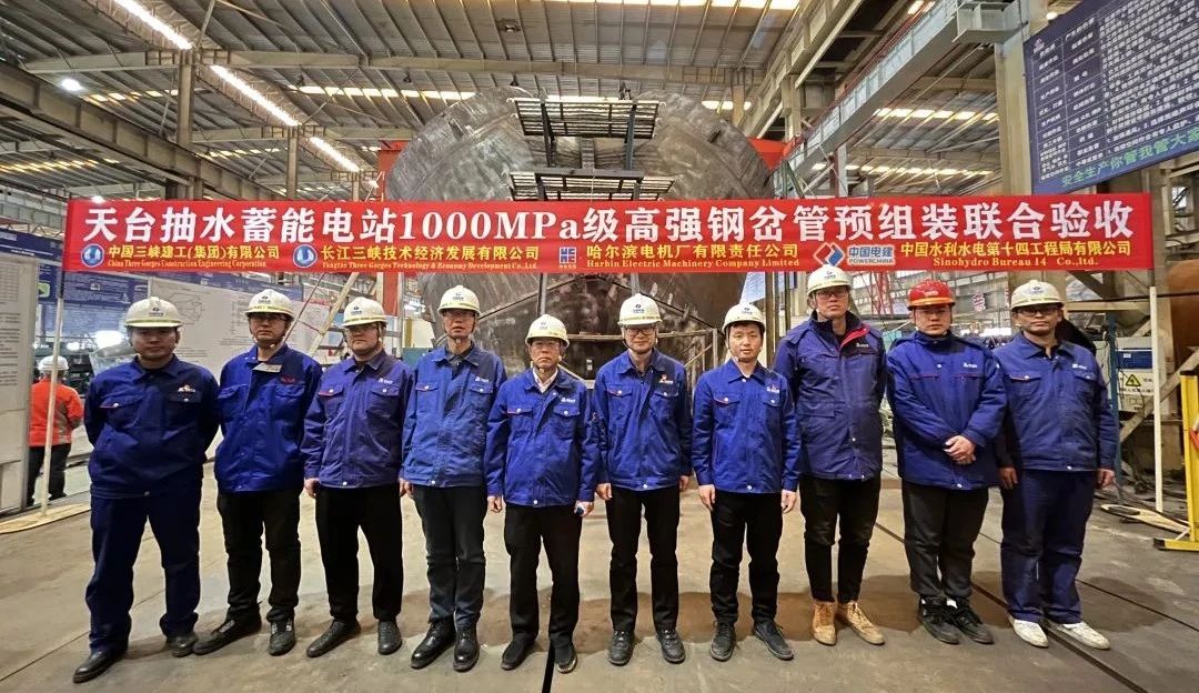 1E888BE0969DEA4EAFFC6662F19_E48FAC1E_2CA1D.jpg?e= K8·凯发(中国)天生赢家·一触即发
