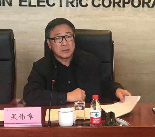 K8·凯发(中国)天生赢家·一触即发
