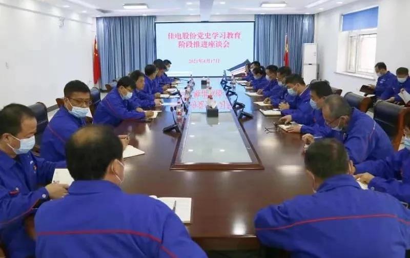 K8·凯发(中国)天生赢家·一触即发