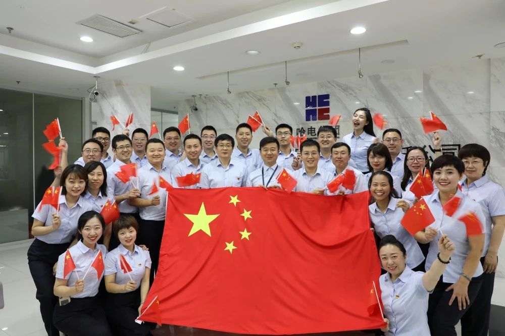 K8·凯发(中国)天生赢家·一触即发