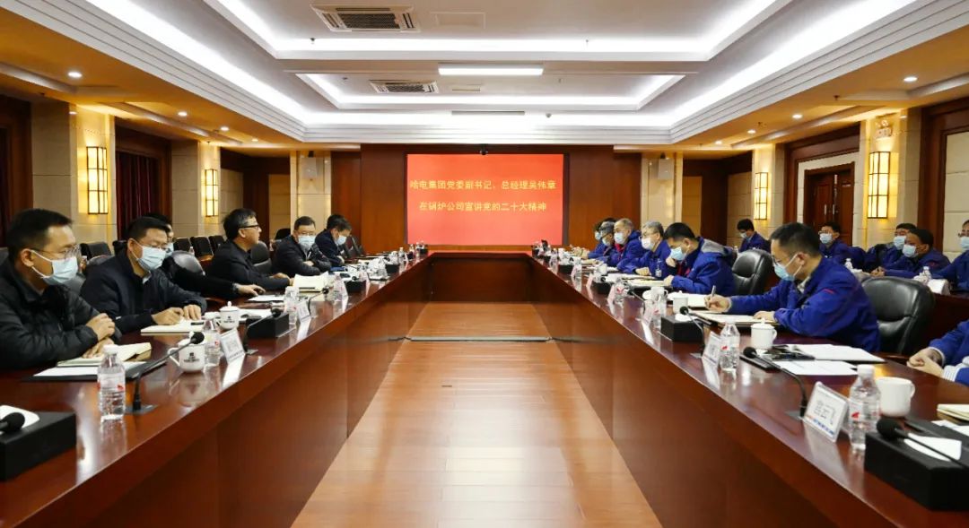4D089904CE86E8E3A94AD4C787B_A440CEB3_1919D.jpg?e= K8·凯发(中国)天生赢家·一触即发