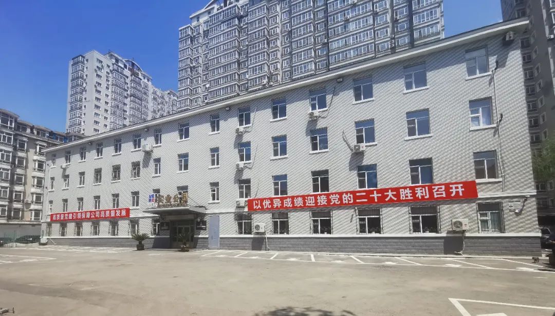ED7C768A14066AFED679E416F9C_8E08B0CB_25DBB.jpg?e= K8·凯发(中国)天生赢家·一触即发