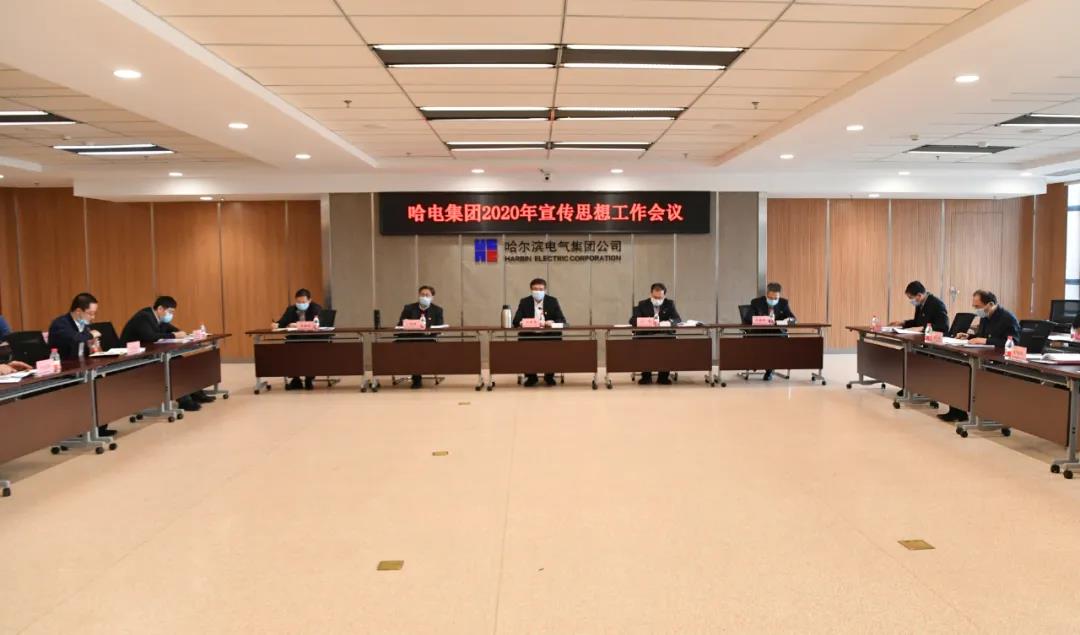 K8·凯发(中国)天生赢家·一触即发