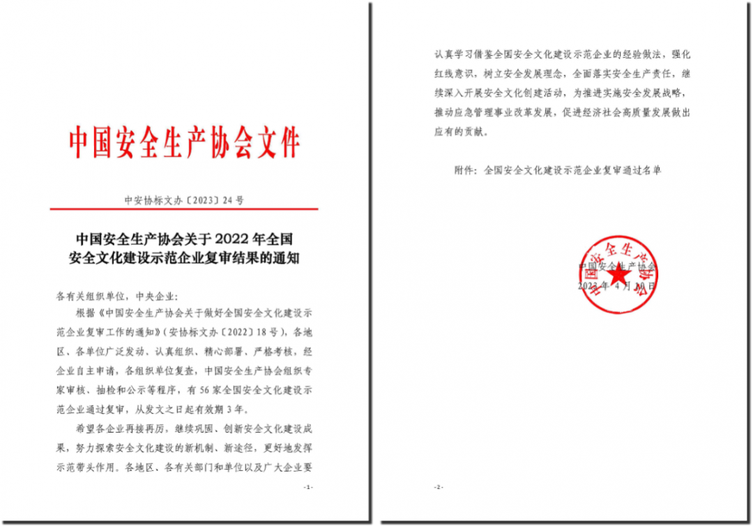 40CB45A1AE566691C822A4A8B4F_1C92E892_74C3B.png?e= K8·凯发(中国)天生赢家·一触即发