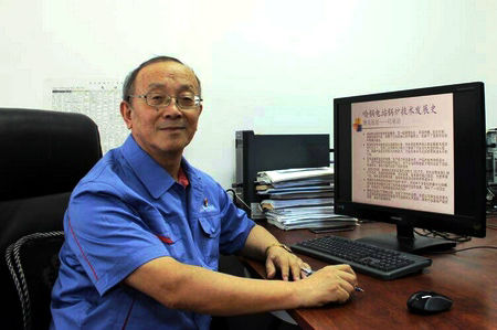 K8·凯发(中国)天生赢家·一触即发