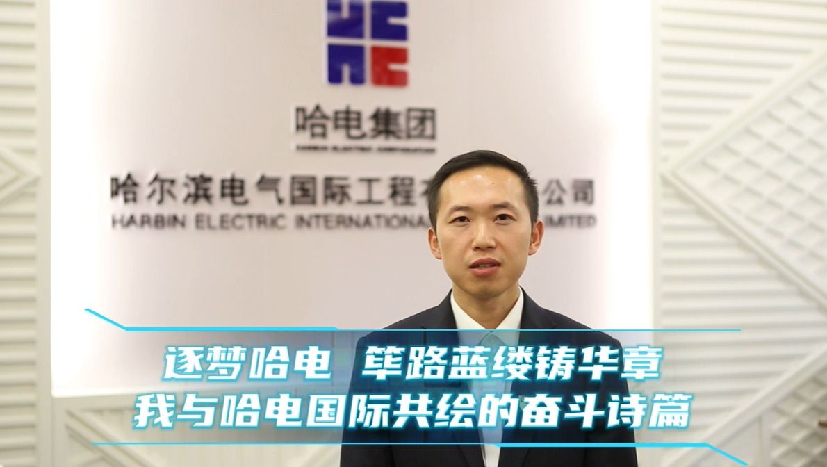K8·凯发(中国)天生赢家·一触即发