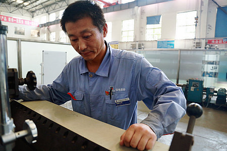 K8·凯发(中国)天生赢家·一触即发