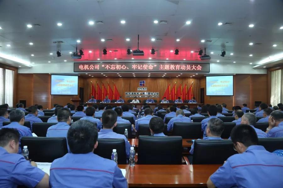 K8·凯发(中国)天生赢家·一触即发