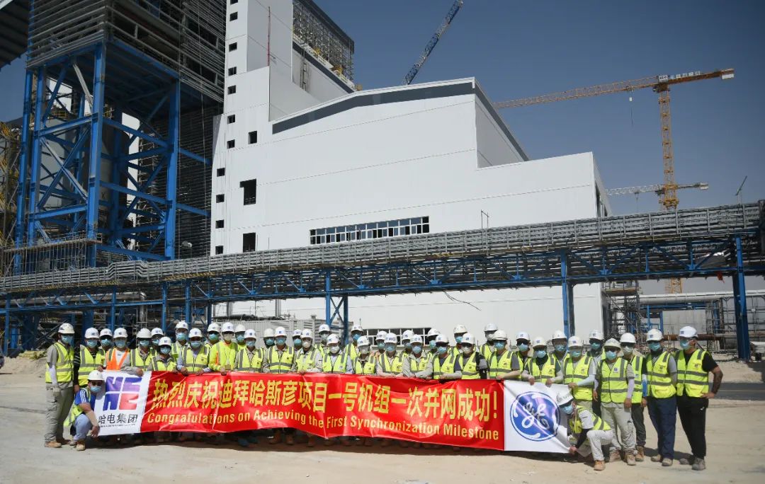K8·凯发(中国)天生赢家·一触即发