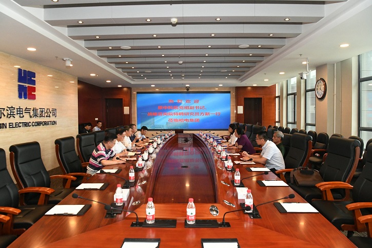 K8·凯发(中国)天生赢家·一触即发
